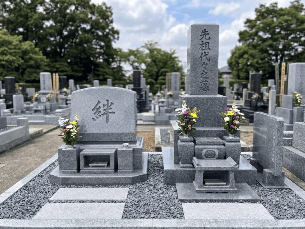 墓