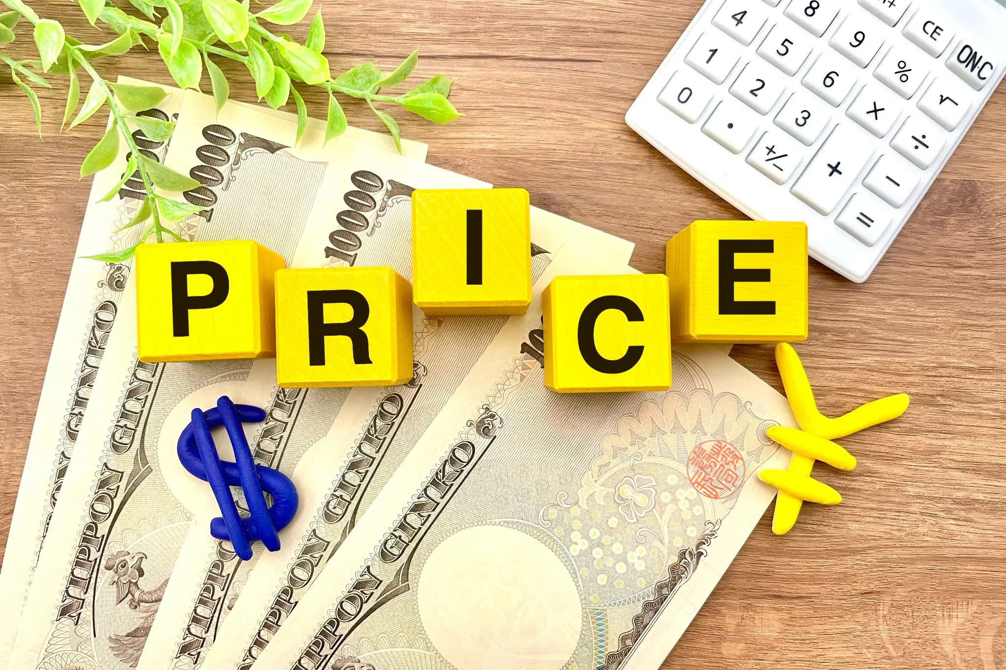 Price