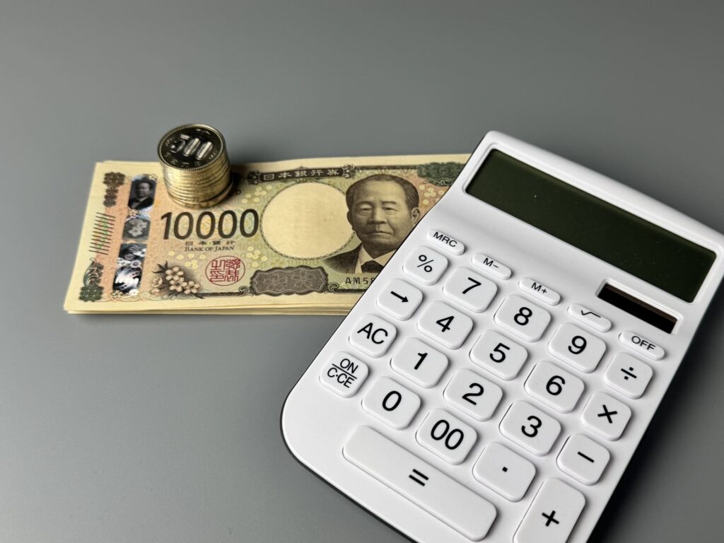お金と電卓